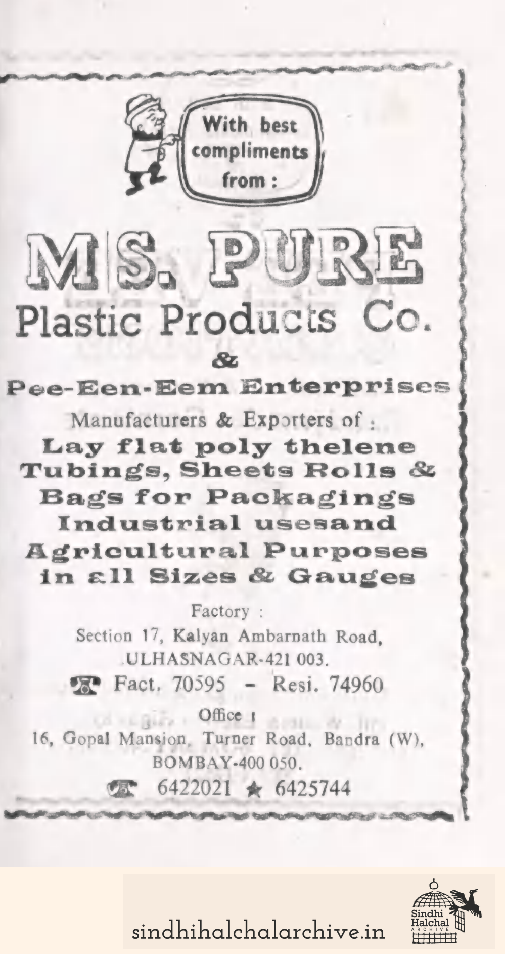Image of AD MS. PURE Plastic Products Co.